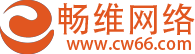 互联网应用定制开发
